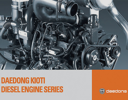 อะไหล่รถไถ